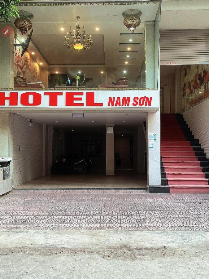 ホテル Khach San Nam Son Dong Khe エクステリア 写真